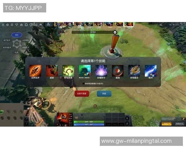 2026年3月份新闻科学DOTA2灵活性训练方法探讨与实践提升游戏竞技水平的策略与技巧