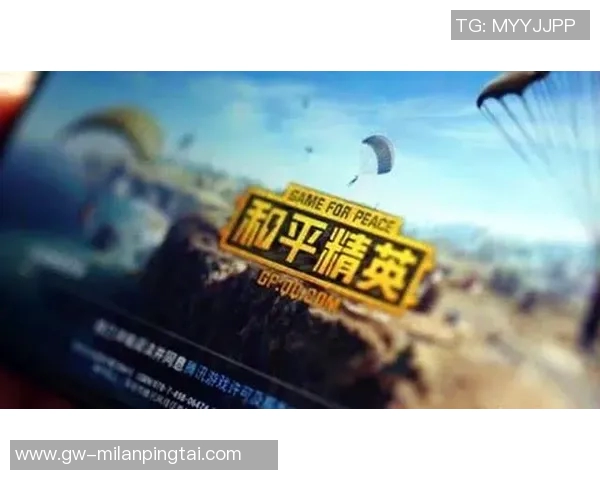 世界杯新闻和平精英热议:BLG团队协作引发的争议与反思 世界杯新闻和平精英热议:BLG团队协作引发的争议与反思
